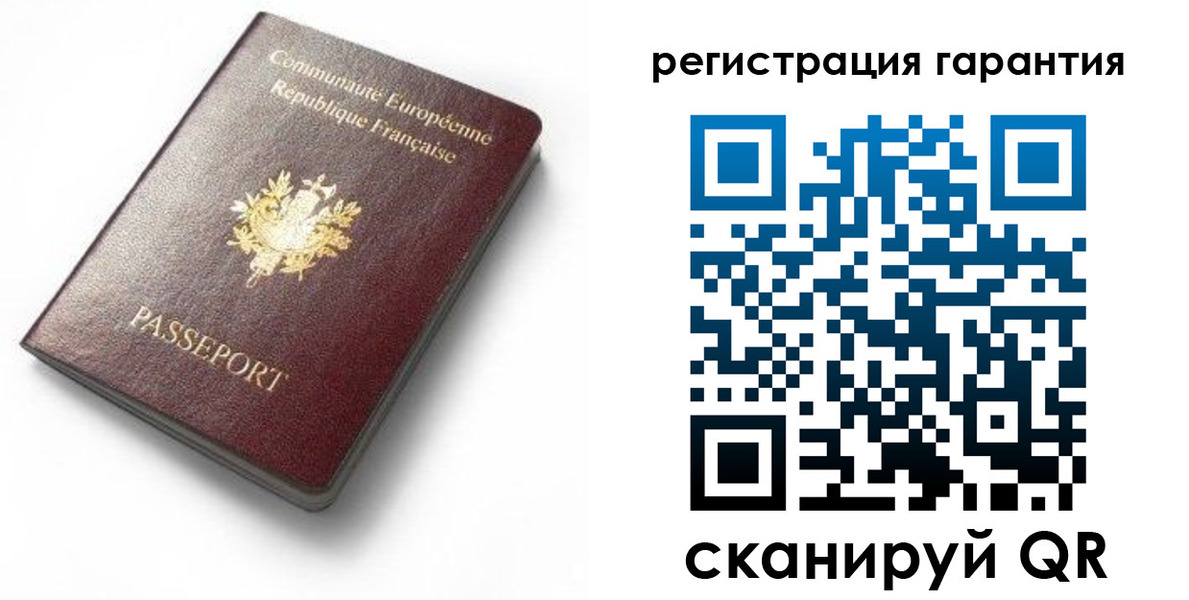 прописка для школы в Костомукше